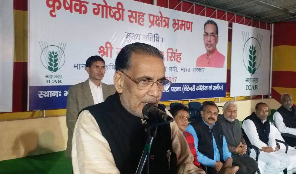 Singh asks farmers of Bihar to use “apps”