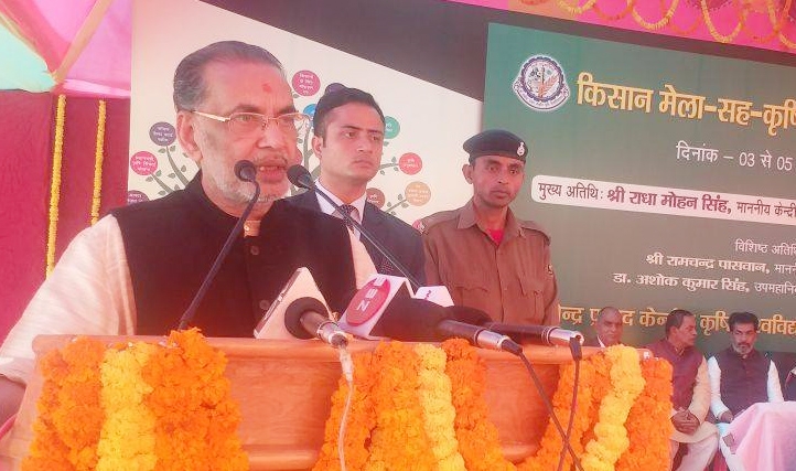 Agri education is govt’s top priority: Singh