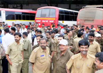 Primary co-op banks to disburse pension in Kerala