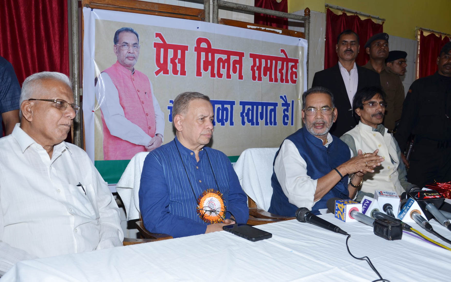 Singh in Sahakar Bharati meeting in Patna