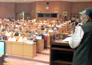 Digital education: All agri-universities on one platform