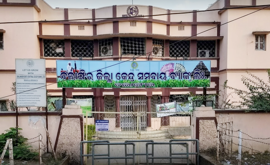 Balangir DCCB: Whistle-blower hints at multi-crore scam
