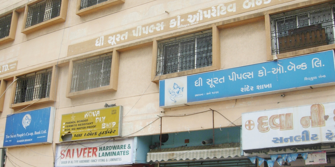 Dreams come true: Surat Peoples’ Co-op Bank gets multistate tag