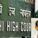 HC: Respite for Bijender, thumbs down for Bahuguna