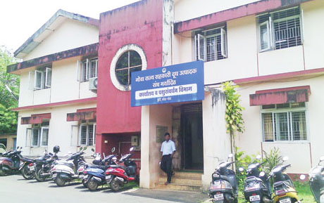 Goa State Co-op Milk Union elects new Chairman