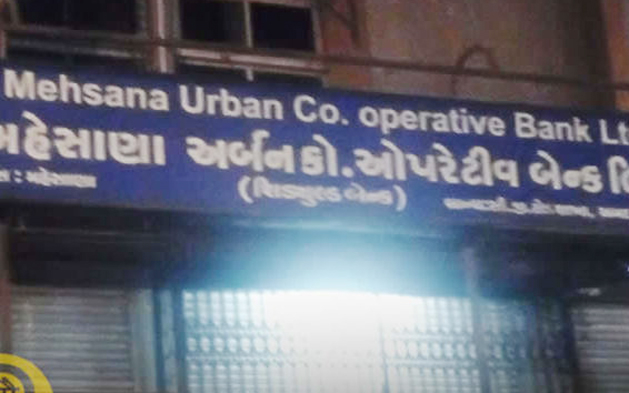 Huge fine on Mehsana Urban Co-op Bank