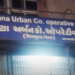 Huge fine on Mehsana Urban Co-op Bank