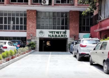 Nabard announces Refinance Policy for 2018-19