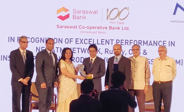 NPCI recognizes UCBs in a glittering function in Mumbai
