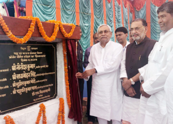 Singh inaugurates Frozen Semen Station in Bihar