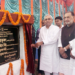 Singh inaugurates Frozen Semen Station in Bihar