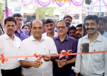 CAMPCO opens its marketing office in Surat