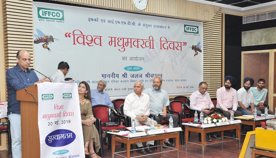 PM’s dream: IFFCO encourages honey production