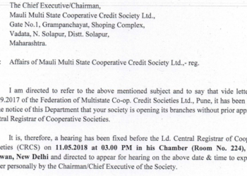 Central Registrar chokes growth of multi state co-ops?