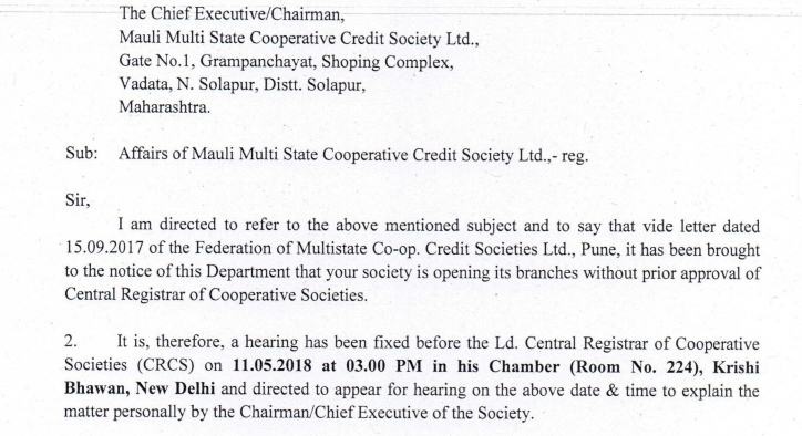 Central Registrar chokes growth of multi state co-ops?