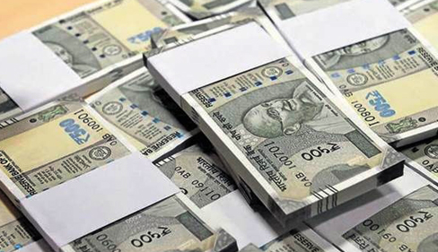 Balagram Service Co-op Bank in news