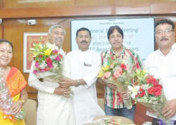 TRIFED Board reconstituted