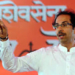 Sena demands action against RBI Guv