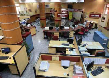 Kerala Bank: When Comrades enjoy at your cost!