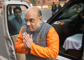 Amit Shah meets Sahakar Bharati officials