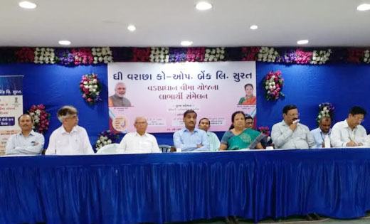 PM Bima Yojana: Varachha Co-op Bank writes to Modi