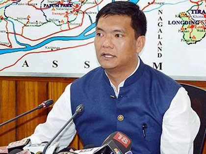 Arunachal State Co-op Banks opens micro-ATMS