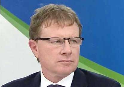 Fonterra Chairman to step down