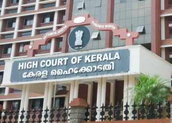 Co-op membership not a Fundamental Right: Kerala HC