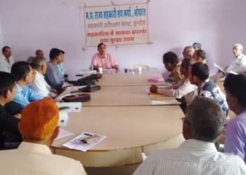 Cyber safety: MP State Coop Union takes the lead