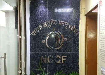 NCCF: Ex-staffers run from pillar to post seeking pension