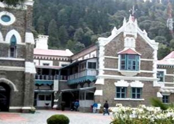 HC gives relief to co-op bank in Dehradun