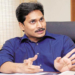 AP: YSR accuses Naidu of weakening co-ops