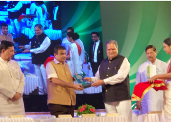 Buldana Urban: Gadkari launches Robotic Locker