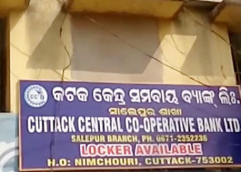 Cuttack DCCB ignites co-op movement