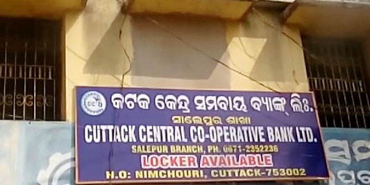 Cuttack DCCB ignites co-op movement