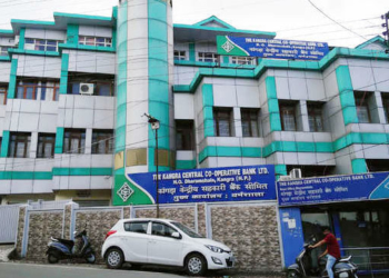 Kangra Central Co-op Bank: HC notice to Registrar