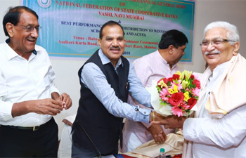 NAFSCOB holds AGM, elects two Vice-Presidents