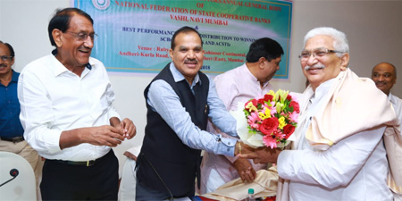 NAFSCOB holds AGM, elects two Vice-Presidents