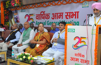 IFFDC’s AGM: Nakai vows to empower women