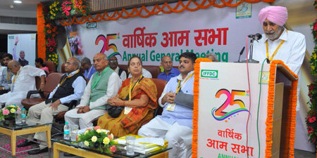 IFFDC’s AGM: Nakai vows to empower women