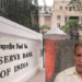MTM losses & IFR: Marathe demands parity for co-ops