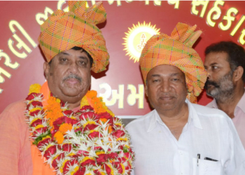 AJMS Bank: Sanghani & Patel re-elected