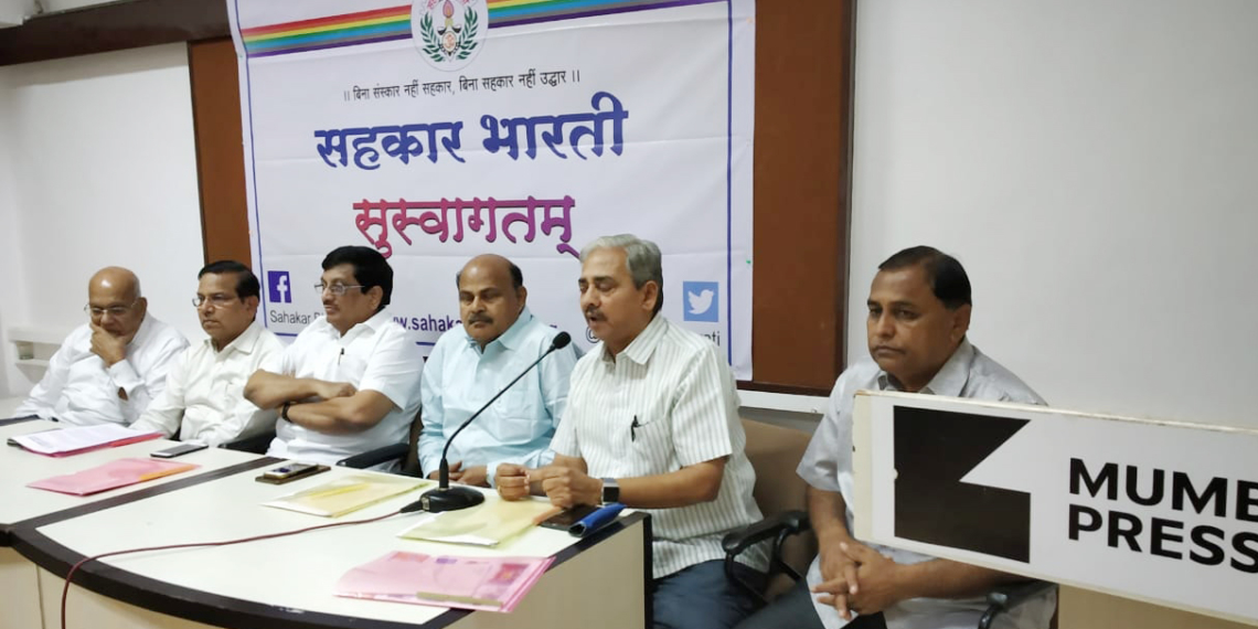 Cooperators unite to oppose RBI’s BoM draft