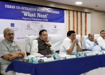 Opposing BoM: Sahakar Bharati joins hands with Maha UCBs