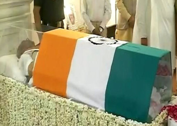 Stunned by Vajpayee’s demise cooperators offer condolences