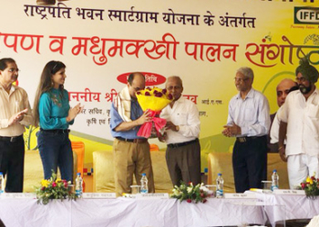 Smart Gram: IFFCO holds farmers’ meet in Haryana