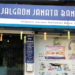 Jalgaon Janata Bank: Fulfilling PM’s digital dream