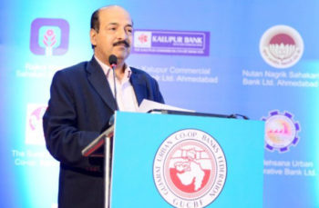 Full text of RBI’s Dy Governor’s speech at Sahakar Setu