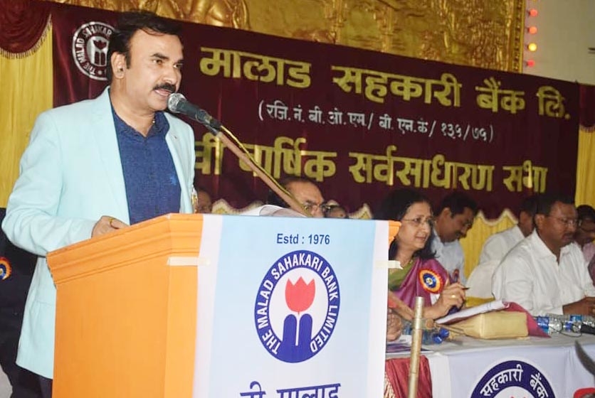 How DeMo & GST affect UCBs’ performance – Malad Sah Bank