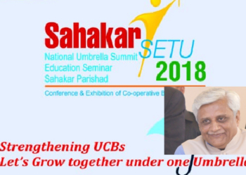 GUCBF: Who’s who of co-op sector gravitating to Gujarat